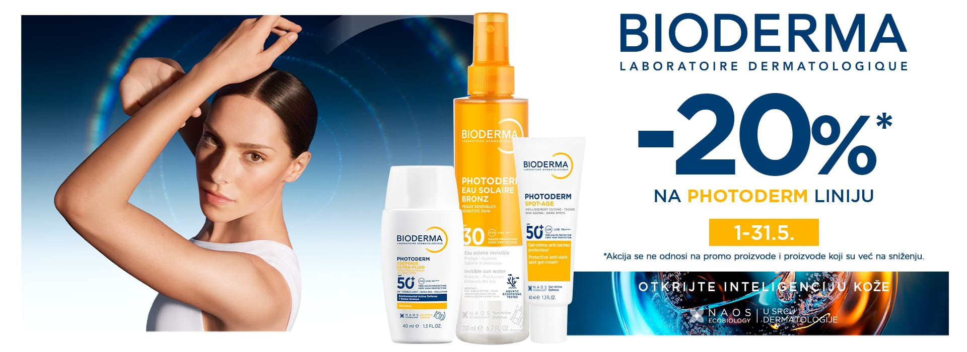 Bioderma Photoderm 05/26